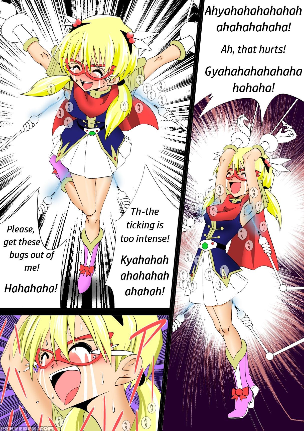 [e] Warawase Hana (dragon Quest Iv) [english] [jpk] [digital] Chapter 1000 Page 23